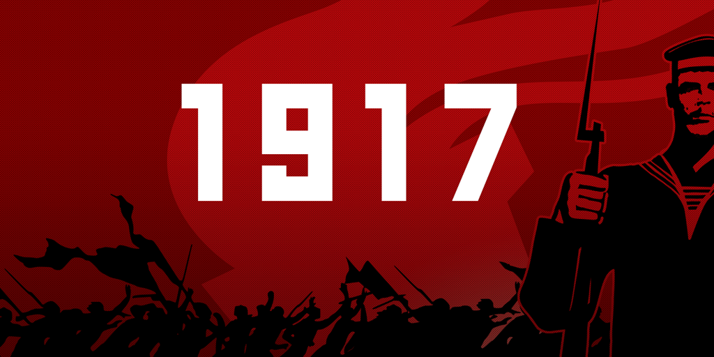 Retour sur l’année 1917