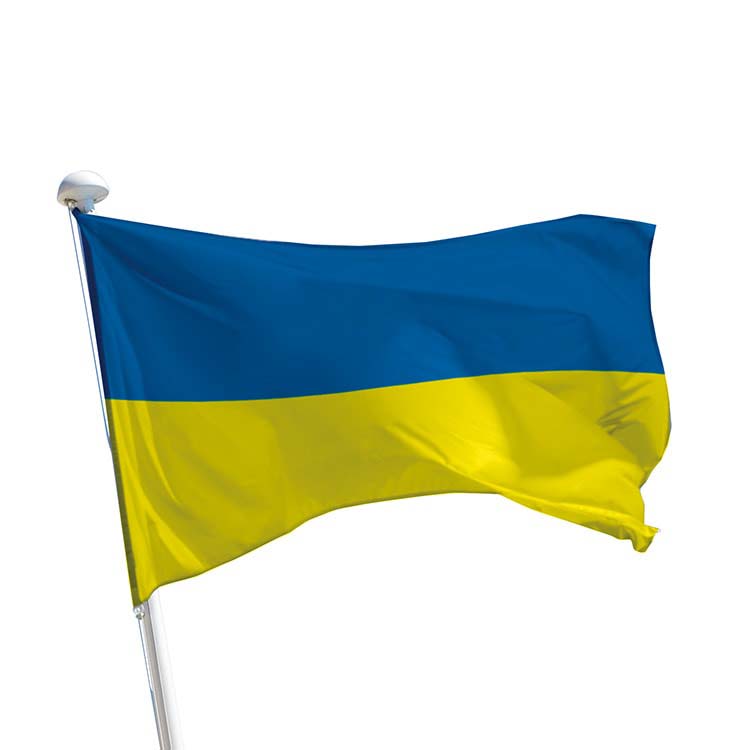 Accueil d’une famille ukrainienne : appel à dons